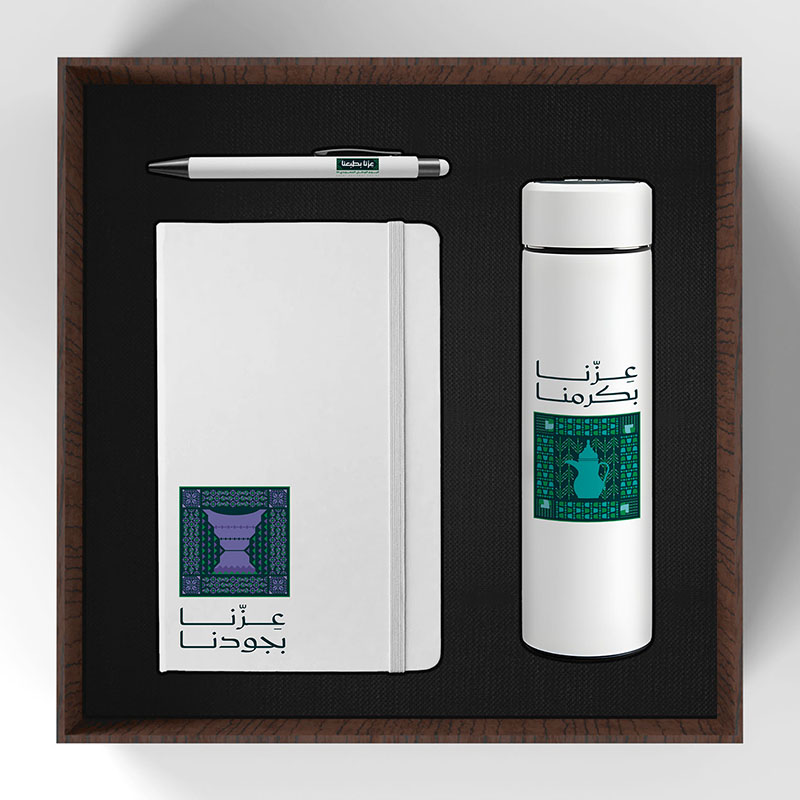 Saudi National Day MDF Box and Gift Set Printing Services Custom Saudi National Day MDF Box Printing - Gift Set - Action 8