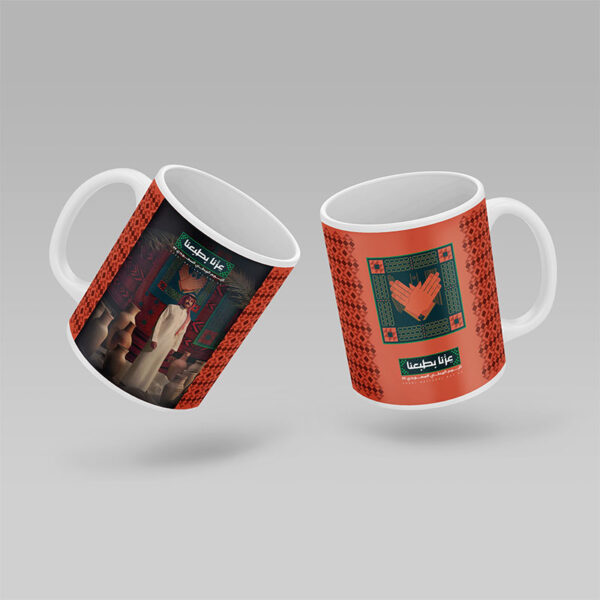 Custom Saudi National Day Mug Printing Services Orange Theme