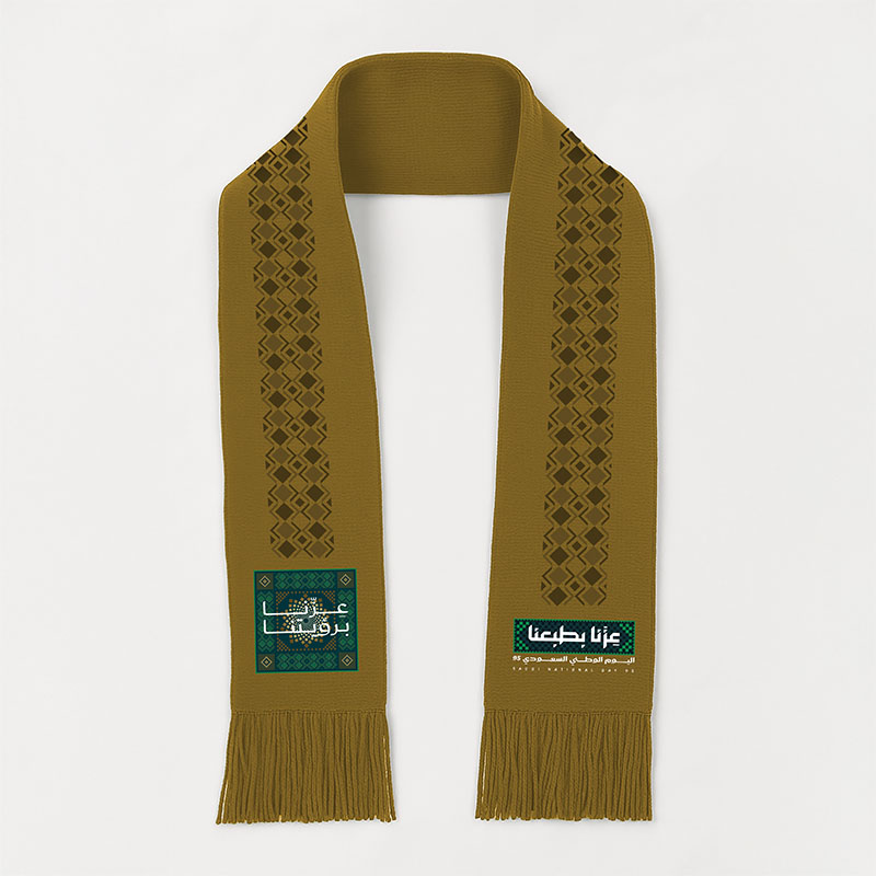 Custom Saudi National Day Scarf Printing Services Brown Theme