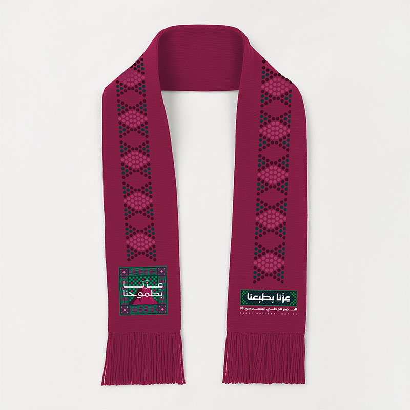 National Day Scarf Printing Services Magenta Theme KSA