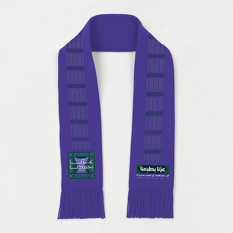 Custom Saudi National Day Scarf Printing Services Purple Theme