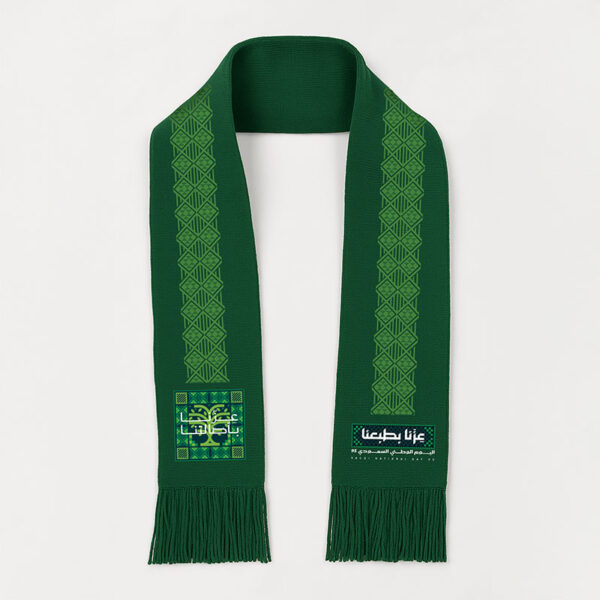 Green Saudi National Day Scarf Printing Services - Action 8