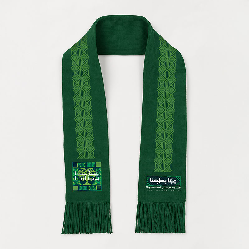 Custom Green Saudi National Day Scarf Green Saudi National Day Scarf Printing Services - Action 8